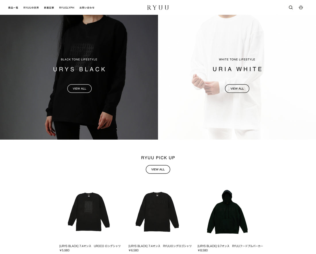 ONLINE BOUTIQUE RYUU オープンのお知らせ